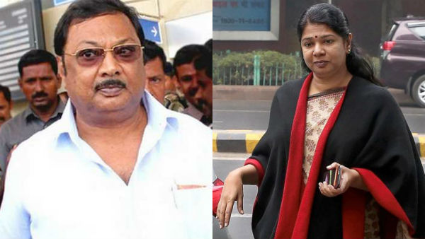 kanimozhi Rs.1 crore and mk azhagiri Rs 10 lakh give corona relief fund kanimozhi Rs.1 crore and mk azhagiri Rs 10 lakh give corona relief fund