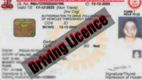 Union government extends validity of driving licence, permits from February 1 to June 30 Union government extends validity of driving licence, permits from February 1 to June 30