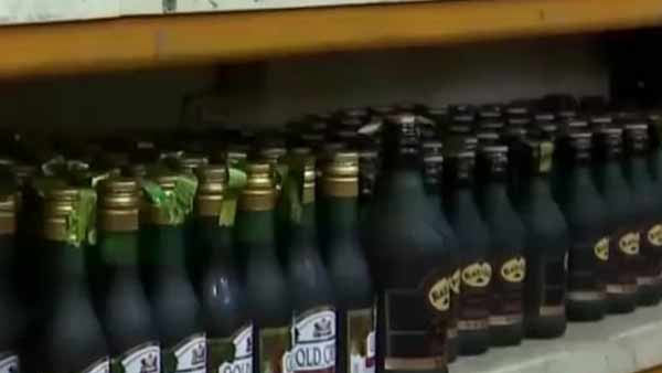 விழிப்புணர்வை ஏற்படுத்துங்கள்