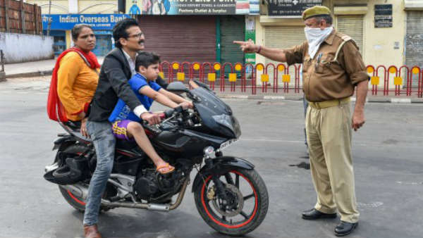 வழக்கு பதிவு