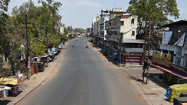 மக்களுக்கான பாடம்