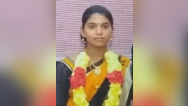 இளமதி