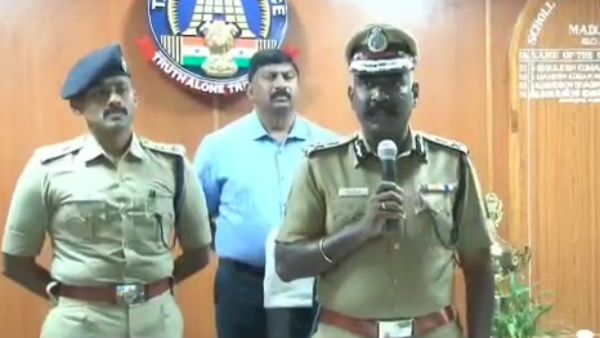 ரோந்து