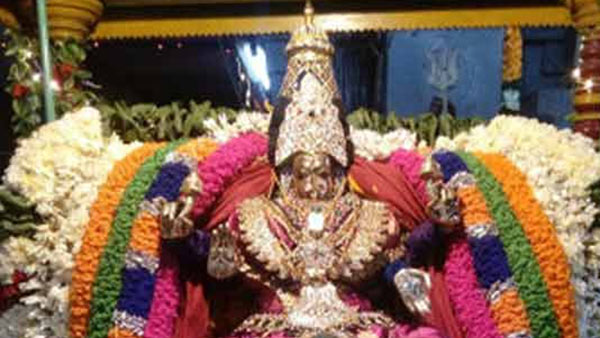 விபரீத ராஜயோகம்