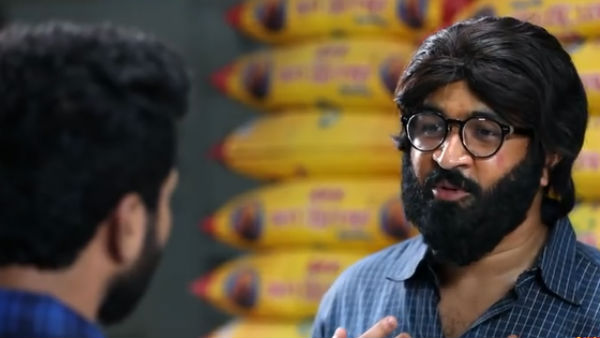 ஓவர் இழுவை
