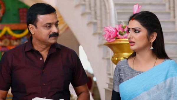 புவி புவின்னு ஓடி