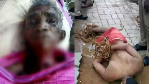 வெளிநாடு