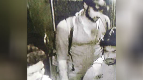 விடுமுறை