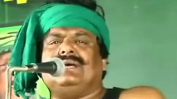 தூத்துக்குடி