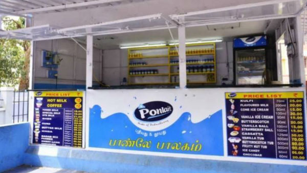 Awareness of coronavirus by milk pocket in Puducherry Awareness of coronavirus by milk pocket in Puducherry