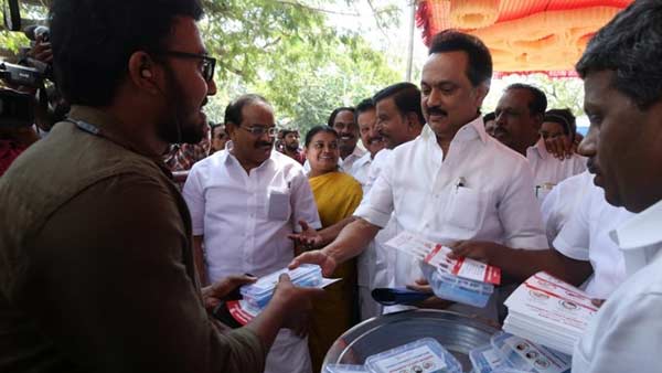 பாதுகாப்பு