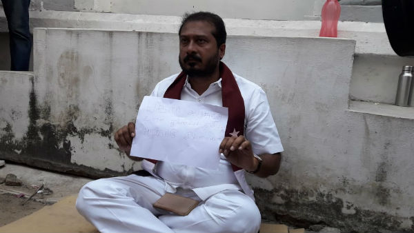 MLA Tamimun Ansari arrested as he involved in dharna in Assembly premises MLA Tamimun Ansari arrested as he involved in dharna in Assembly premises