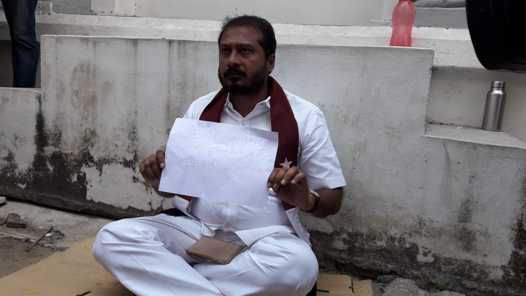 MLA Tamimun Ansari arrested as he involved in dharna in Assembly premises MLA Tamimun Ansari arrested as he involved in dharna in Assembly premises