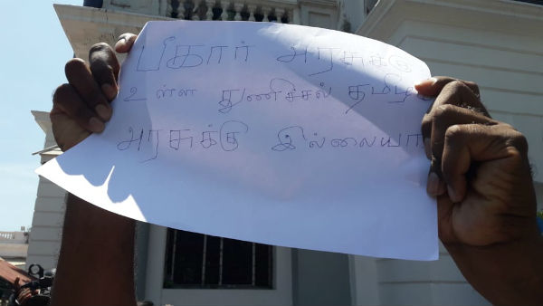 MLA Tamimun Ansari arrested as he involved in dharna in Assembly premises MLA Tamimun Ansari arrested as he involved in dharna in Assembly premises