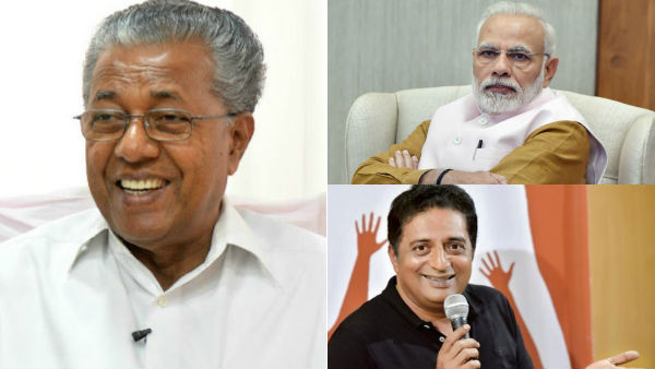 பினராயியே 20,000கோடி ஒதுக்கும்போது.. இந்தியா முழுமைக்கும்.. மோடி அறிவித்த 15,000கோடி எப்படி பத்தும்?