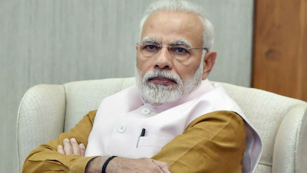 அறிவிப்பு