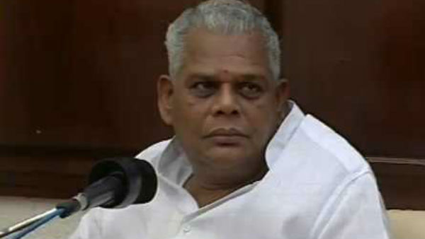மாற்றம்