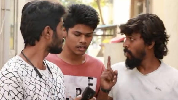 துண்டை வீசி