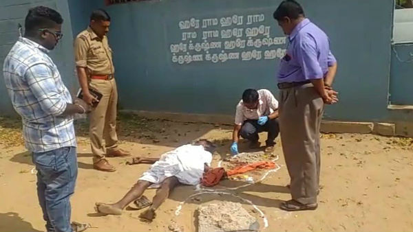 Murder case accused arrest Murder case accused arrest