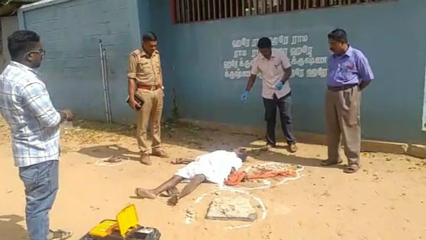 Murder case CCTV footage Murder case CCTV footage
