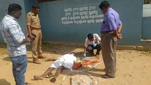 Murder case CCTV footage Murder case CCTV footage