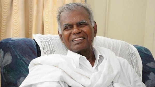 அதிர்ச்சி