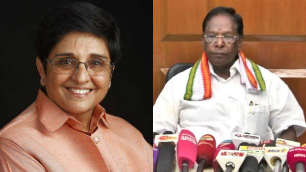 Puducherry Governor Kiran bedi alleges Chief Minister Narayanasamy Puducherry Governor Kiran bedi alleges Chief Minister Narayanasamy