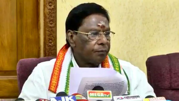 Puducherry state Chief minister V.Narayanasamy press conference regarding chennai high court judgement Puducherry state Chief minister V.Narayanasamy press conference regarding chennai high court judgement