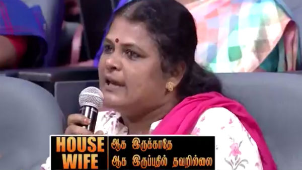 இந்த நிலைமைக்கு