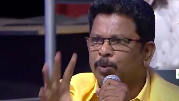 மணவாழ்க்கை அமையலை