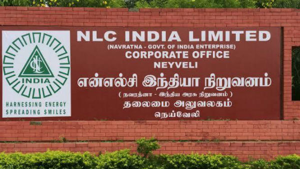 சட்டம் தேவை