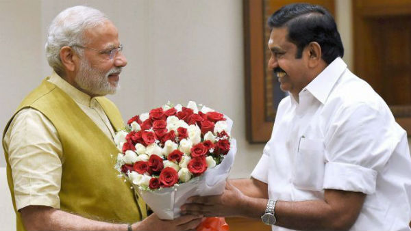 பிற மாநிலங்கள்