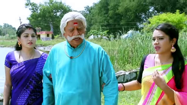 பாண்டவர் இல்லம்