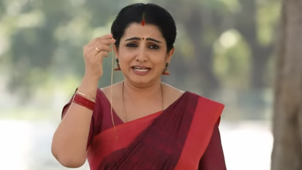 ஒளிஞ்சு நின்னு