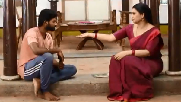 இந்த கறுத்த செயினையா