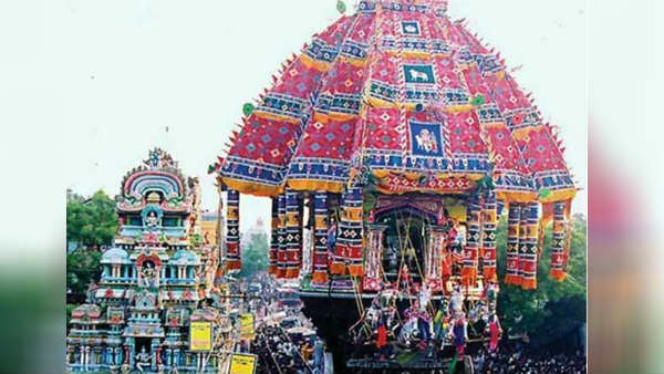 மகா அபிஷேகம்