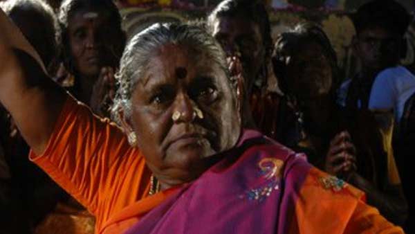 வணக்கம்