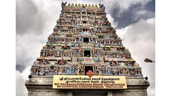 People who have cold and coughs are prohibited from visiting Thirunallar Saneeswarar Temple People who have cold and coughs are prohibited from visiting Thirunallar Saneeswarar Temple