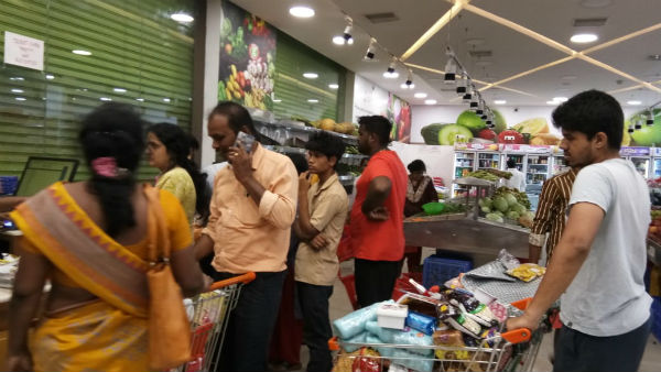 கடை மூடல்