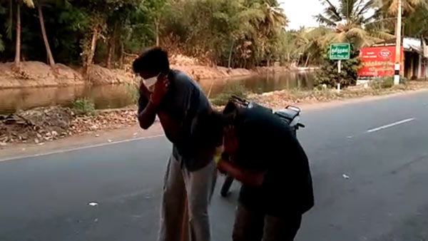 நூதன தண்டனை
