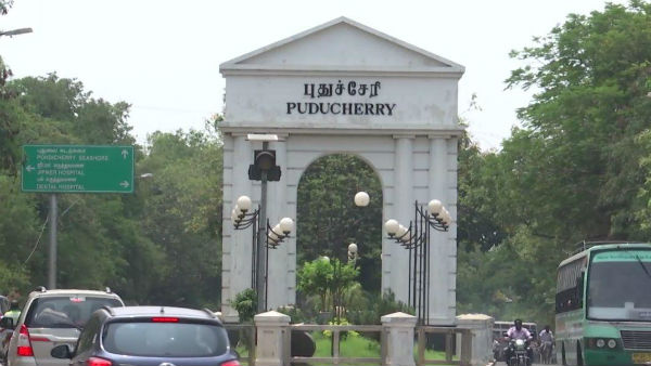 Puducherry Police have arrested three persons involved in prostitution Puducherry Police have arrested three persons involved in prostitution