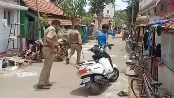 தீவிரம்