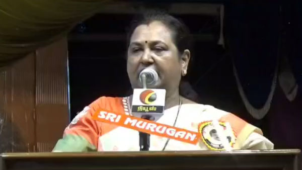 தேமுதிக