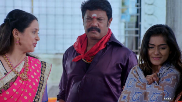 பாண்டியன் ராசாத்தி