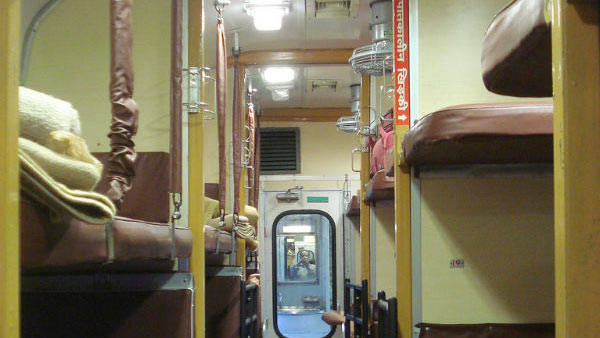 உத்தரவு