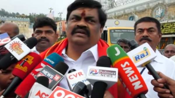 பாஜக தலைவர் கூட நெருக்கம்தான்