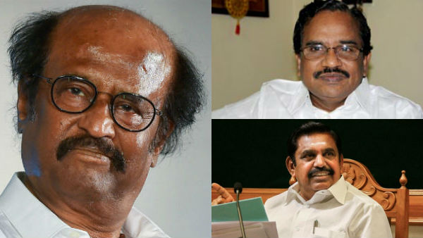 rajini-1583733582.jpg