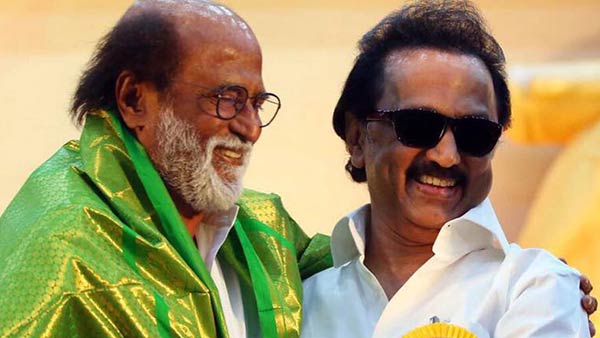 சூப்பர் ஸ்டார்