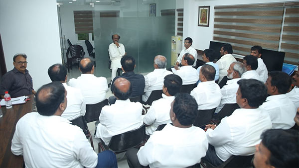 கருத்து