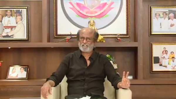 ஆதரவு